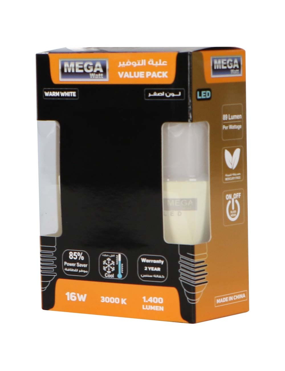 MEGA LED POWER SAVING BULB YELLOW 16W