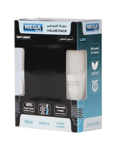 MEGA Watt 16W LED لمبة توفيرابيض