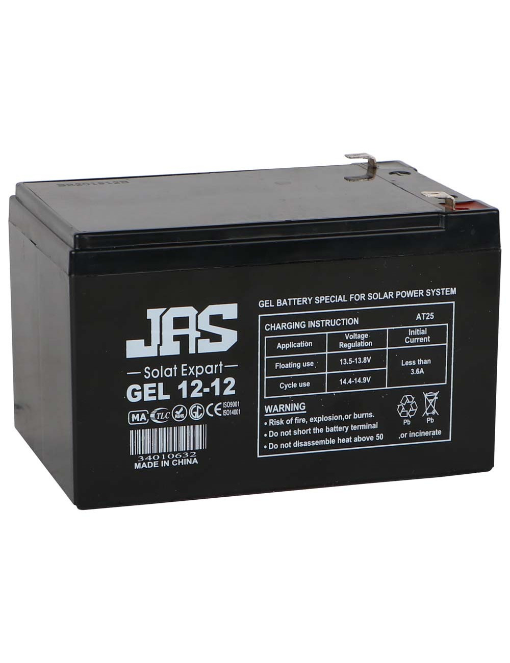 12V/12AH باتري ماكينة مولد كهرباء طاقة شمسية