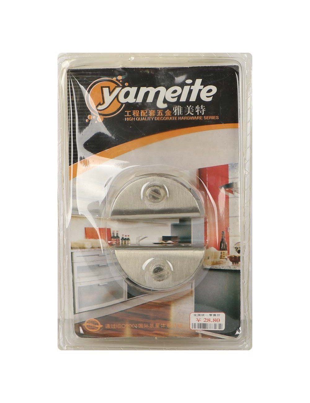 WALL CORNER HALF GLASS & STEEL