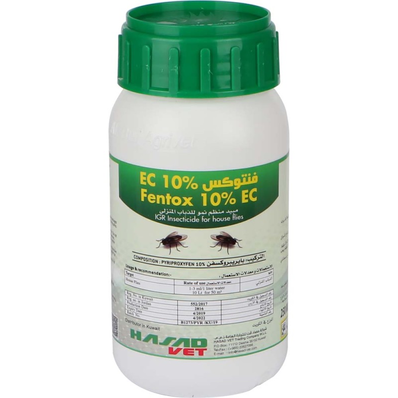 FENTOX 250ML مبيد حشرات فنتوكس1/4لتر
