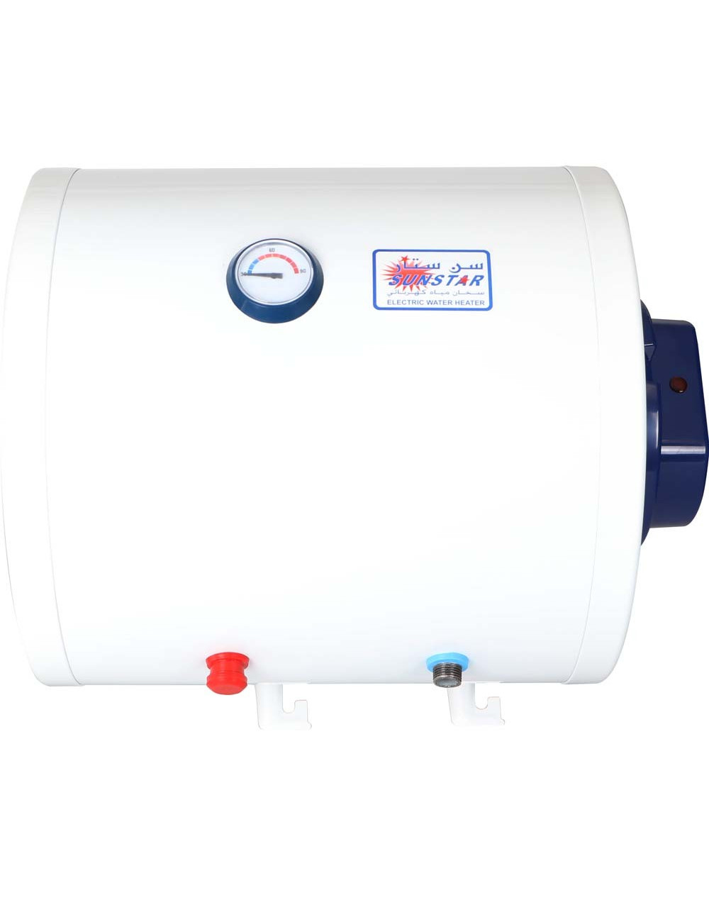 FERROLI WATER HEATER 12 GALLON HORIZANTAL