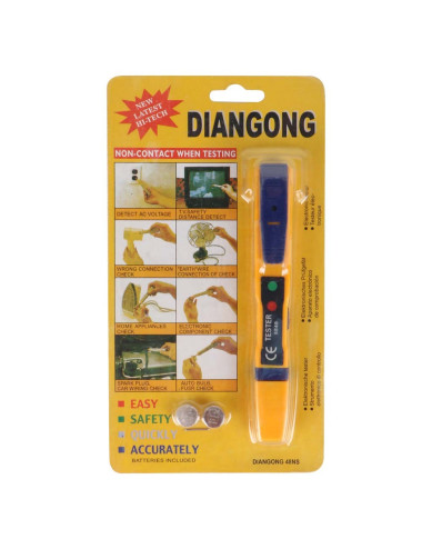 درنفيس مالتي MULTI FUNCTION CHN