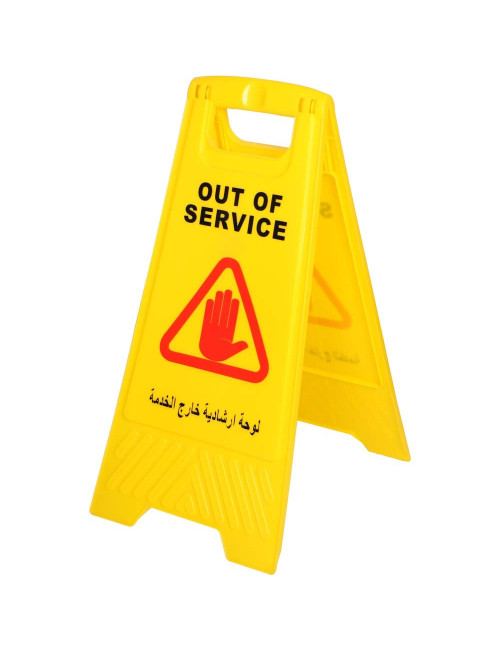 B-132 P.P. CAUTION BOARD - OUT OF SERVICE