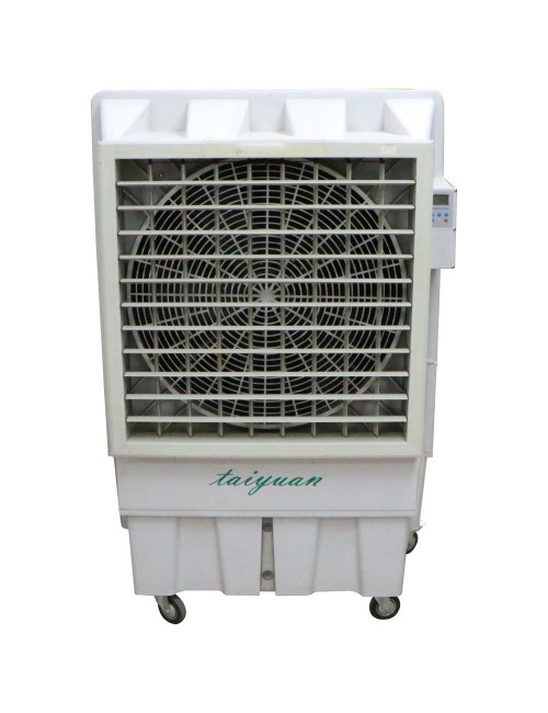 مكيف كبير AH180 750 W CHN