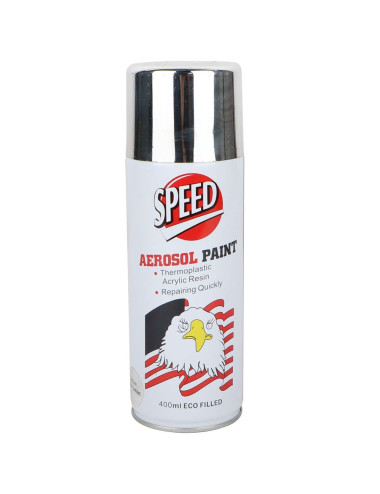 صبغ رش 318 نيكل كروم