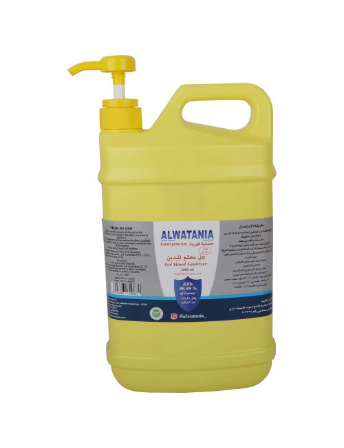 ALWATANIA 1.8LTR HAND SANITIZER GEL