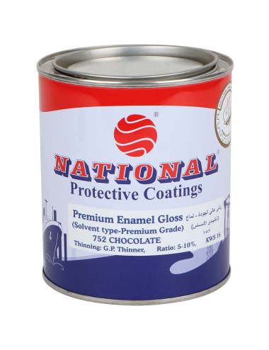 صبغ زيتي لماع ناشيونال ملون لتر UAE