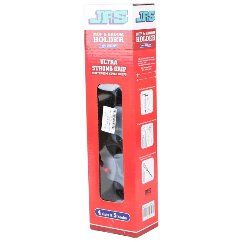 J13051 MOP & BROOM HOLDER