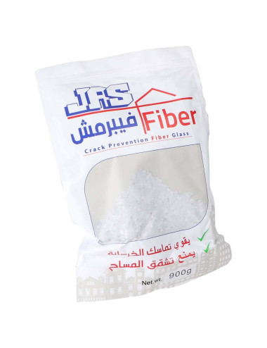 FIBERGLASS CHOPPED STRAND 900 GRM x 12MM