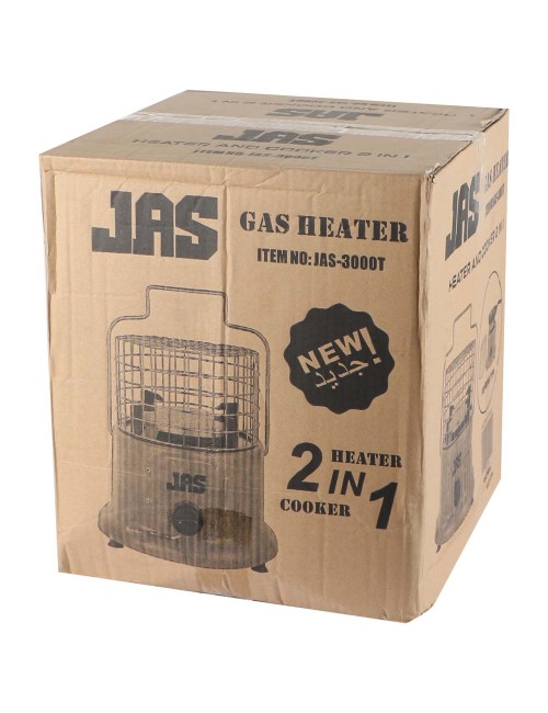 HX-3000T دفاية غاز