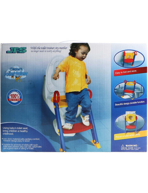 كرسي حمام اطفال بلاستيك