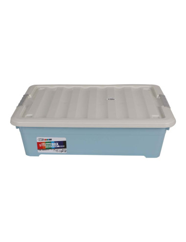 BED BOTTOM 25L STORAGE BOX MULTICOLOR 60*41.5*16.5