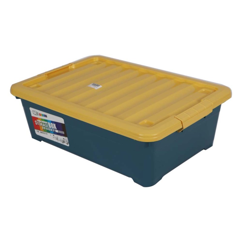 BED BOTTOM 20L STORAGE BOX MULTICOLOR 52*36*16.5