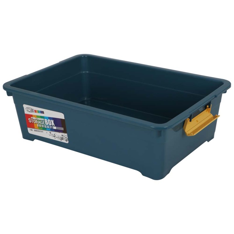 BED BOTTOM 20L STORAGE BOX MULTICOLOR 52*36*16.5
