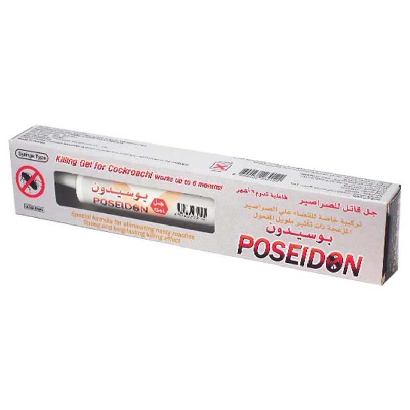 POSEIDON ابرة لقتل الصراصير بوسيدون كوري 35 جرام