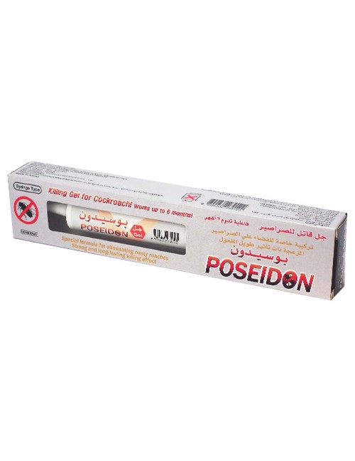 POSEIDON ابرة لقتل الصراصير بوسيدون كوري 35 جرام