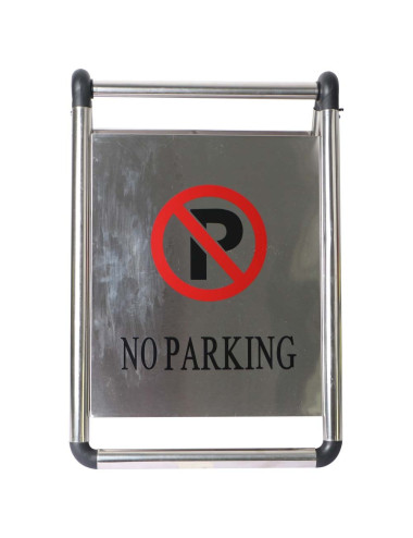 لوحة ارشادية استيل ممنوع الوقوف CHN