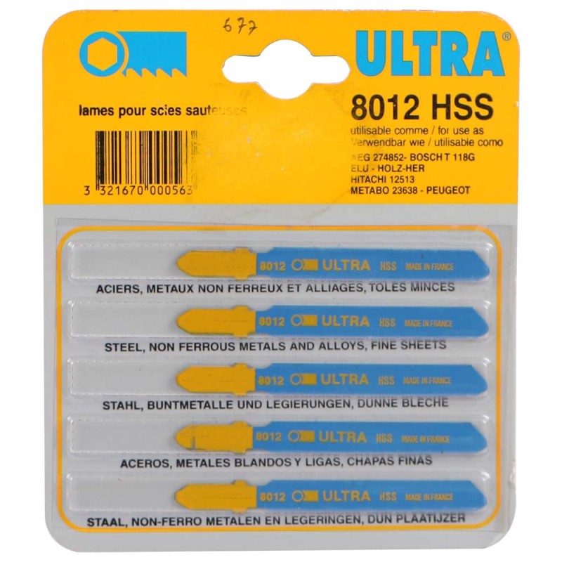 ULTRA 8012 HSS شفرة منشار اركت