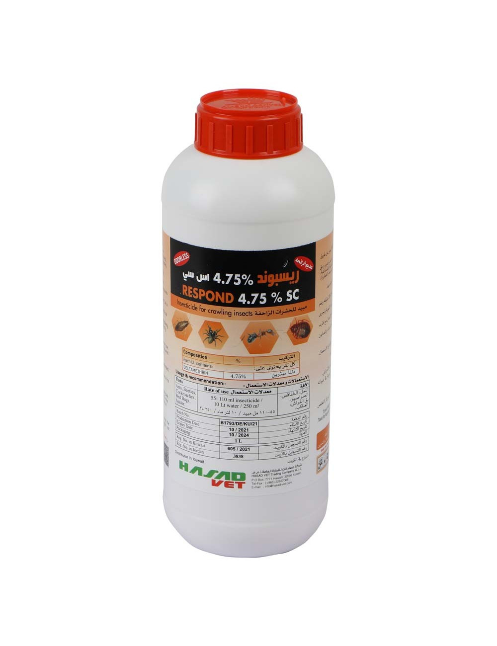 RESPOND INSECTICIDE 1 LTR