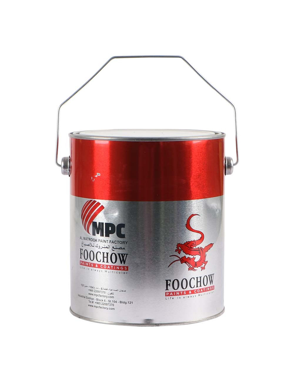 FOOCHOW SUPREME GLOSS ENAMEL PAINT 300 WHITE GALLON