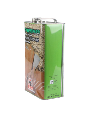 PAINT REMOVER GALLON