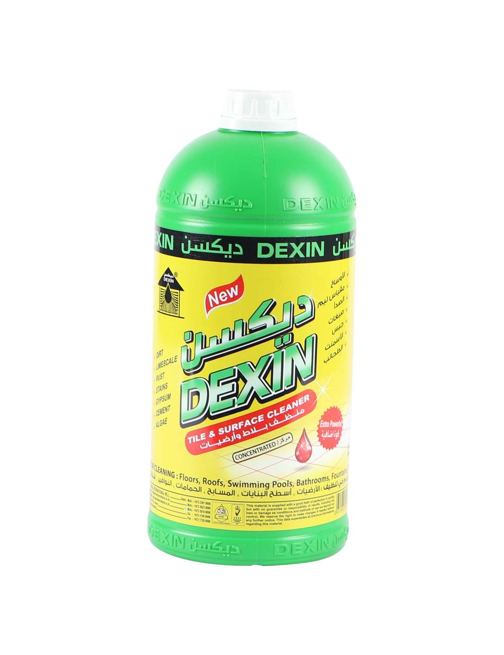 ديكسن منظف بلاط وارضيات DEXIN 2 LTR