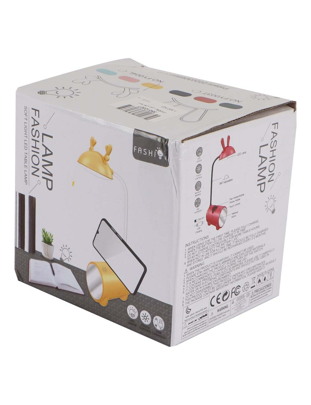 FY004L لمبة مكتب ملون