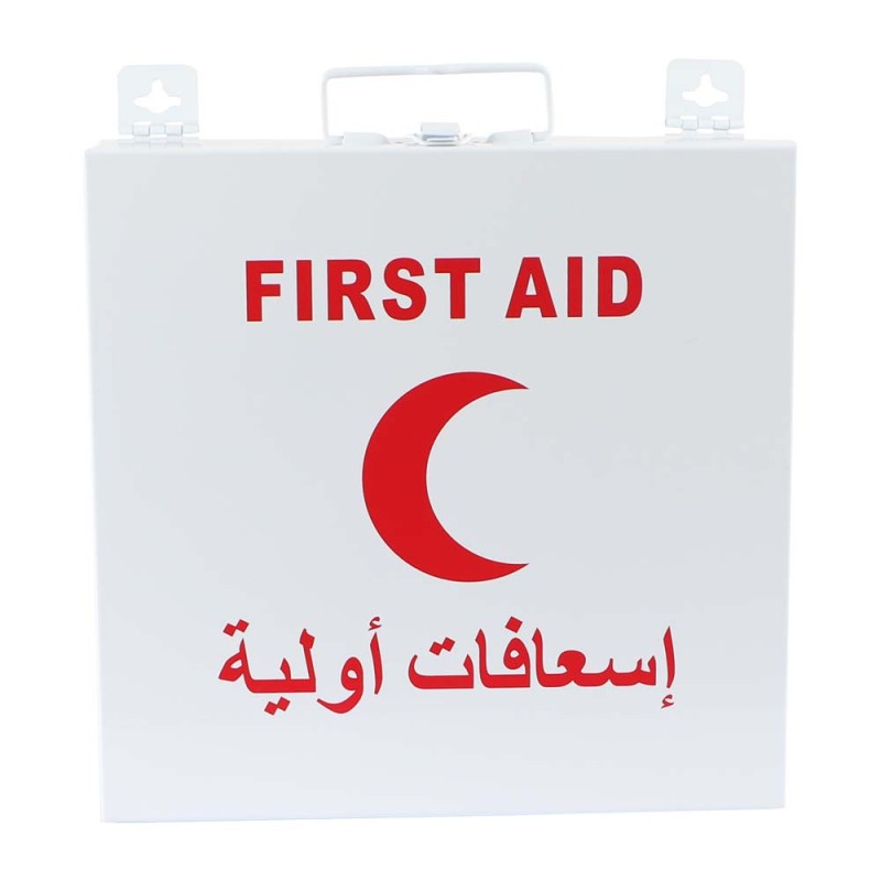 صيدلية اسعافات اولية FS-9900 CHN