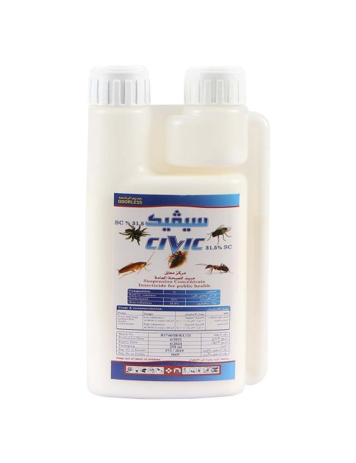 CIVIC INSECTICIDE 250ML