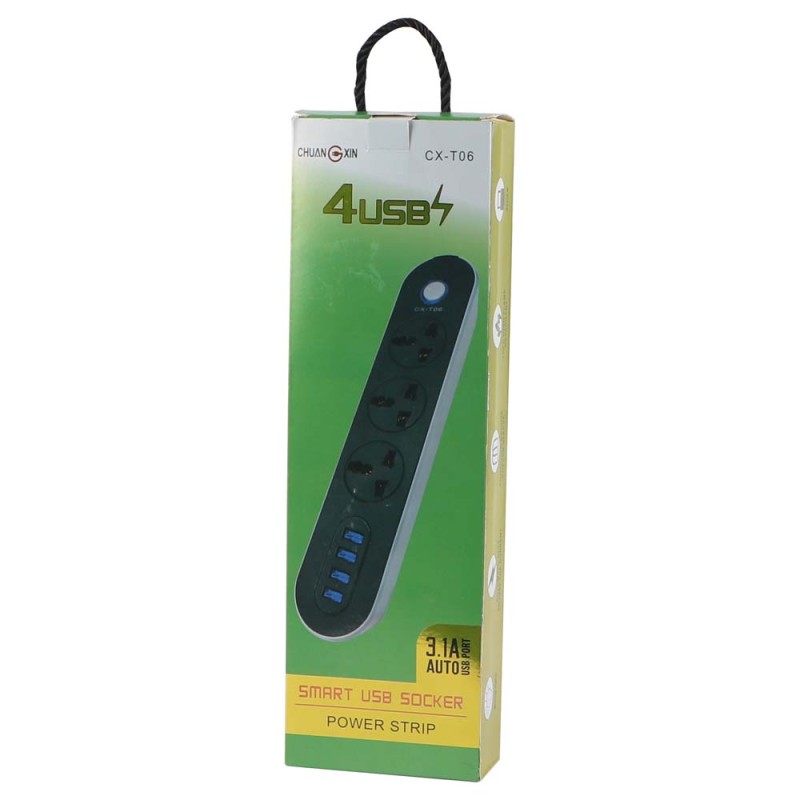 2M USB 4 + موزع 3 فتحة