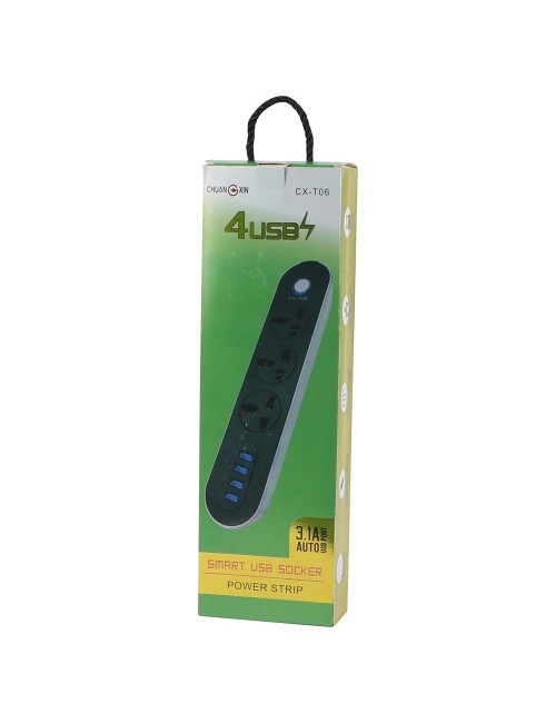 2M USB 4 + موزع 3 فتحة