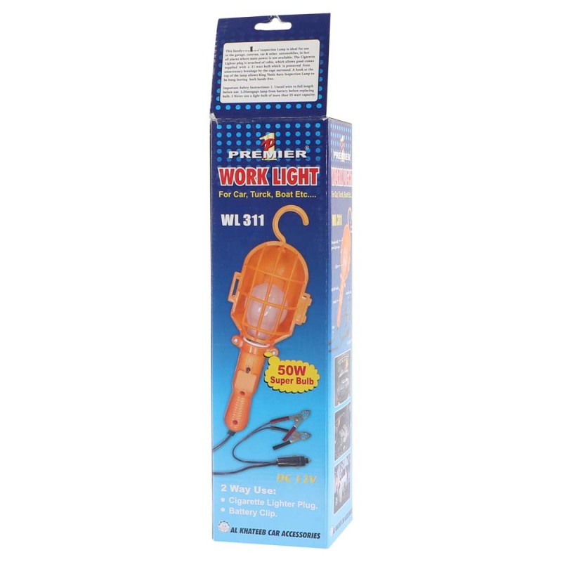 لمبة سيارة بلاستيكWL-311-50W-12V -CHN