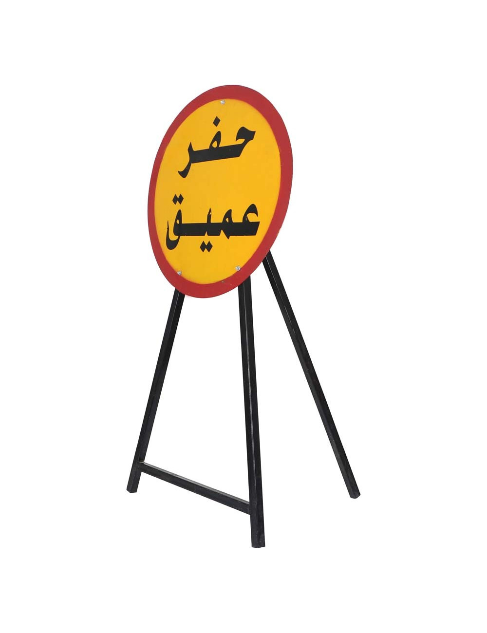 TRAFFIC SIGNAGE WITH STAND