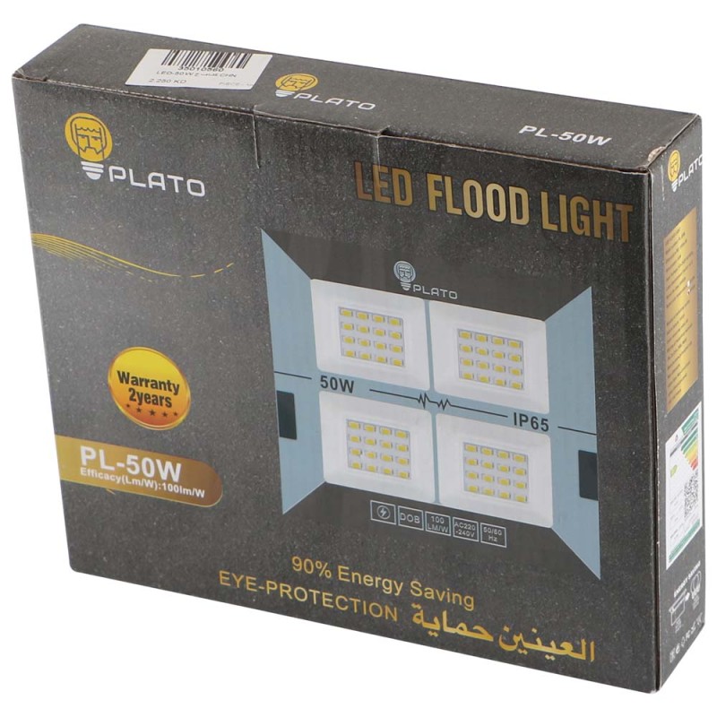 LED-50 W كشاف ع CHN
