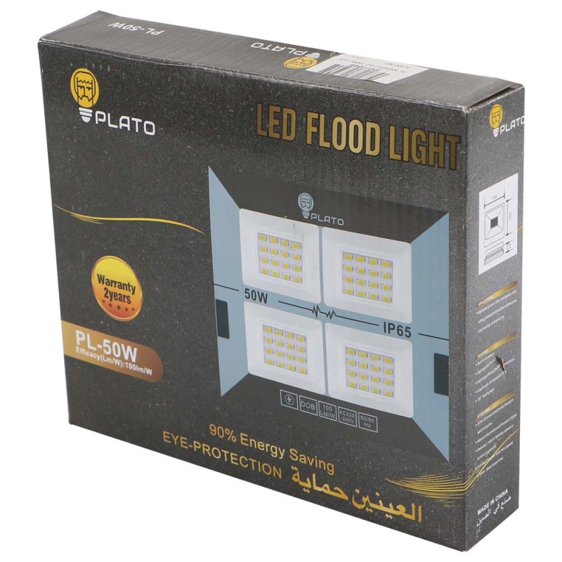 AL ANWAR LED BULB 100W