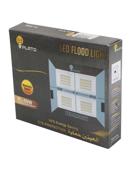 AL ANWAR LED BULB 100W