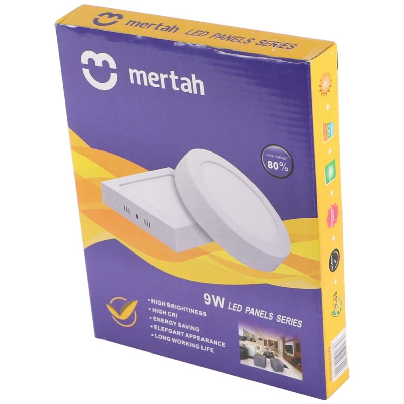 LED 9W 12CM سبوت لايت ابيض داخلي