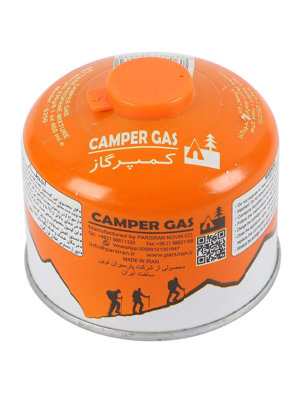 GAS CYLINDER WITH BRASS THEREAD 230