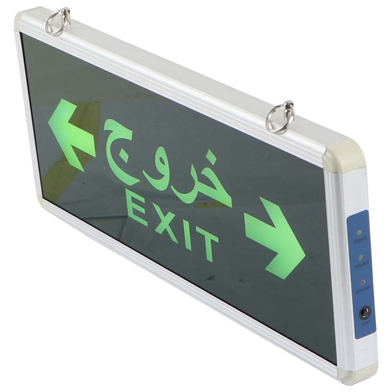 EXIT LIGHT اشارة خروج اتجاهين مضيئة CHN
