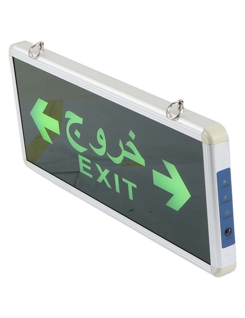 EXIT LIGHT اشارة خروج اتجاهين مضيئة CHN