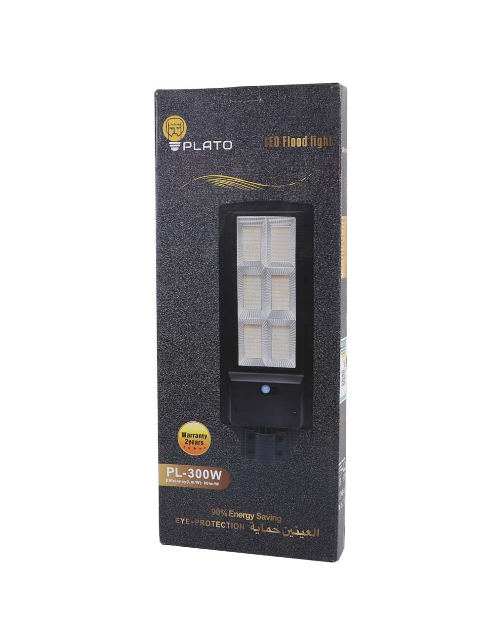 PLATO SOLAR POWER ROAD LIGHT WHITE 300W