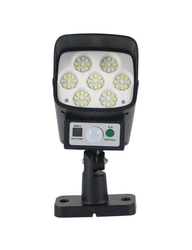 JAS-SOL01 REALISTIC LOOKING SOLAR MONITORING LAMP