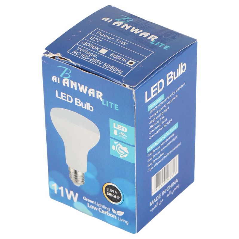 HI-TEX RA63 LED BULB WHITE 11W