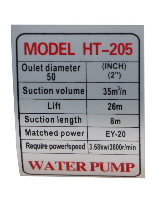 HT-205 ROBIN GASOLINE WATER PUMP 2"