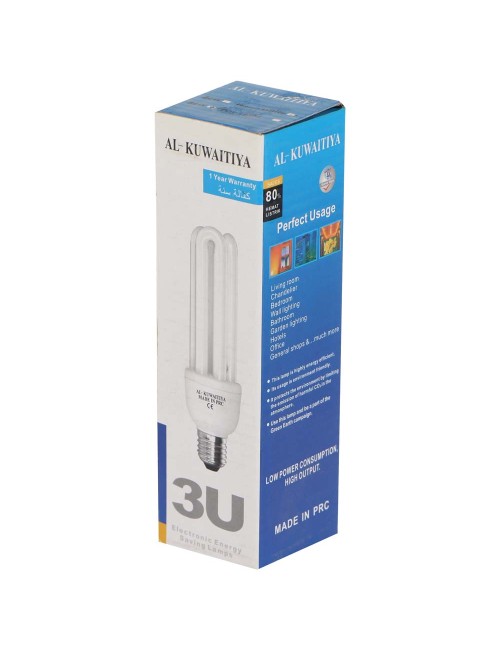 لمبة توفير ابيض كويتية CHN-D.LY 3U 36W