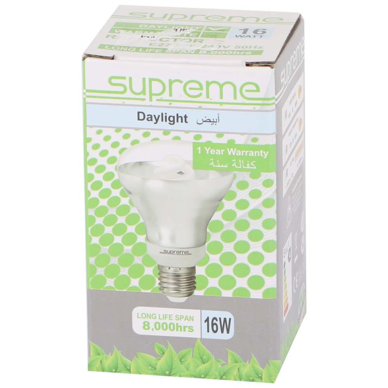 لمبة توفيرابيض سبوت 16واط R63 SPRM CHN