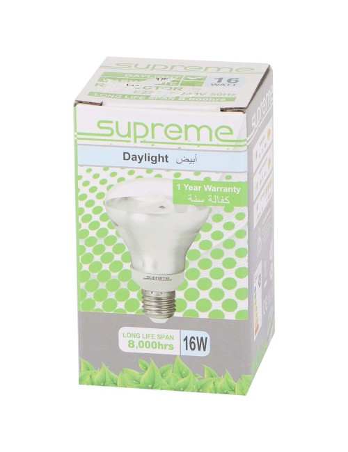 لمبة توفيرابيض سبوت 16واط R63 SPRM CHN