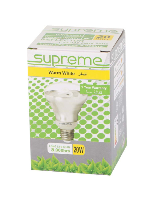 لمبة توفيراصفر سبوت 20واط R80 SUPRM CHN