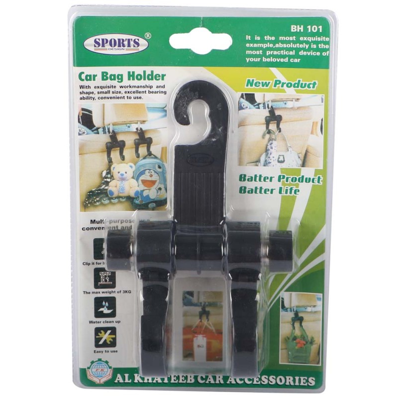 BH-101 MOBILE HANGER